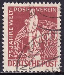 1949  75 Jahre Weltpostverein (UPU)