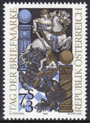 1993  Tag der Briefmarke