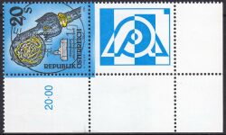1993  Freimarke: Kunstwerke aus Stiften und Klöstern