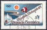1994  Olympische Winterspiele in Lillehammer