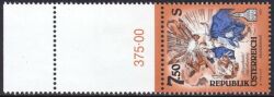 1994  Freimarke: Kunstwerke aus Stiften und Klöstern
