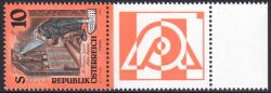 1994  Freimarke: Kunstwerke aus Stiften und Klöstern