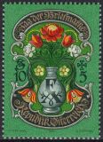 1995  Tag der Briefmarke