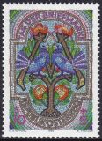 1996  Tag der Briefmarke