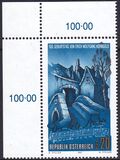 1997  100. Geburtstag von Erich Wolfgang Korngold