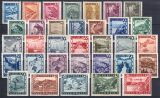 1945  Freimarken: Landschaften