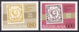 1974  100 Jahre montenegrische Briefmarken