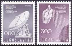 1974  Inbetriebnahme der ersten Erdfunkstelle Jugoslawiens