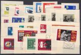 1966  versch. Markenausgaben mit Sonderstempel