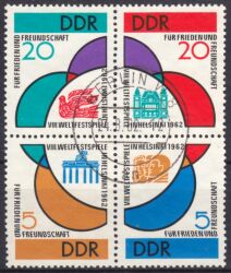 1962  Weltfestspiele der Jugend und Studenten