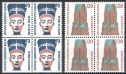 1988  Freimarken: Sehenswürdigkeiten aus Bogen