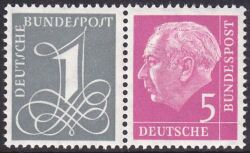 1958  Freimarken: Theodor Heuss/Ziffer