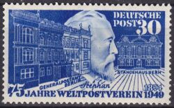 1949  75 Jahre Weltpostverein (UPU)