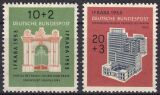 1953  Internationale Briefmarkenausstellung...