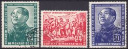 1951  Deutsch-chinesische Freundschaft