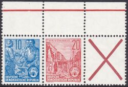 1957  Freimarken: Fünfjahrplan W 6