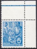 1957  Freimarken: Fünfjahrplan 578 A