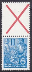 1957  Freimarken: Fünfjahrplan 578 A