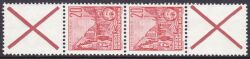 1957  Freimarken: Fünfjahrplan 580 A