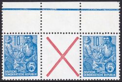 1957  Freimarken: Fünfjahrplan WZ 6