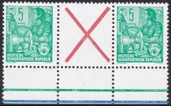 1957  Freimarken: Fünfjahrplan WZ 5
