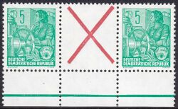1957  Freimarken: Fünfjahrplan WZ 5