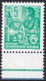 1957  Freimarken: Fünfjahrplan 577 A