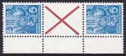 1957  Freimarken: Fünfjahrplan SZ 7