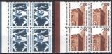 1988  Freimarken: Sehenswürdigkeiten aus Bogen