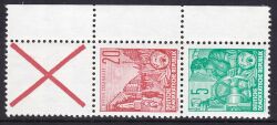 1957  Freimarken: Fünfjahrplan S 8