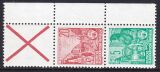 1957  Freimarken: Fünfjahrplan S 8
