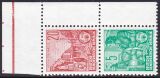 1957  Freimarken: Fünfjahrplan S 8