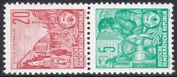 1957  Freimarken: Fünfjahrplan S 8