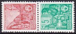 1957  Freimarken: Fünfjahrplan S 8