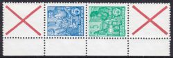 1957  Freimarken: Fünfjahrplan S 7