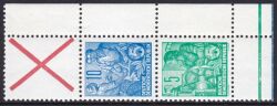 1957  Freimarken: Fünfjahrplan S 7