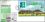 Hongkong 1996  Internationale Briefmarkenausstellung "Hongkong `97"