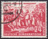 1951  Deutsch-chinesische Freundschaft