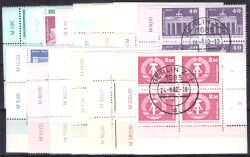 1980  Freimarken: Aufbau in der DDR - Kleinformat