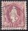 1882  Freimarken: Stehende Helvetia