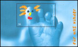 2002  Für unsere Kinder - Block