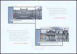 2009  Deutscher Bundestag und Bundesrat - Block