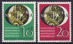1951  Nationale Briefmarkenausstellung Wuppertal