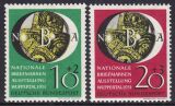 1951  Nationale Briefmarkenausstellung Wuppertal - Satz