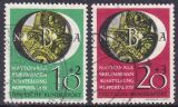 1951  Nationale Briefmarkenausstellung Wuppertal - Satz