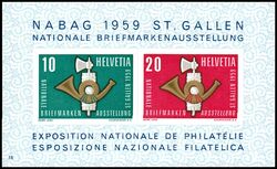 1959  Nationale Briefmarkenausstellung NABAG 1959