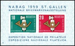 1959  Nationale Briefmarkenausstellung NABAG 1959