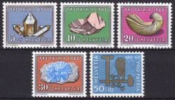 1960  "Pro Patria": Mineralien und Versteinerungen