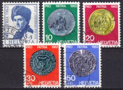 1962  "Pro Patria": Münzen