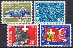 1964  Jahresereignisse